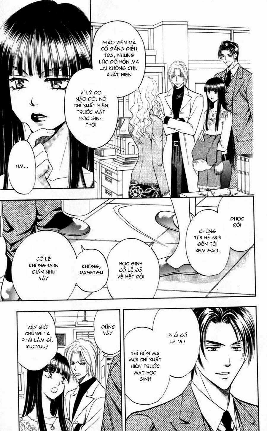 Bông Hoa Bí Ẩn - Chapter 3.1 - Trang 14