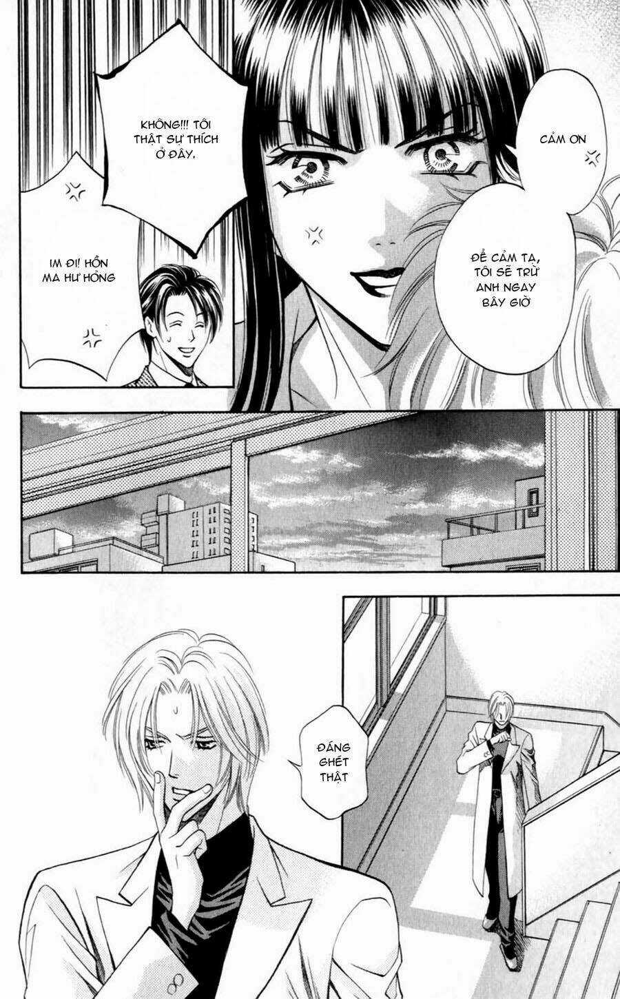 Bông Hoa Bí Ẩn - Chapter 3.1 - Trang 27