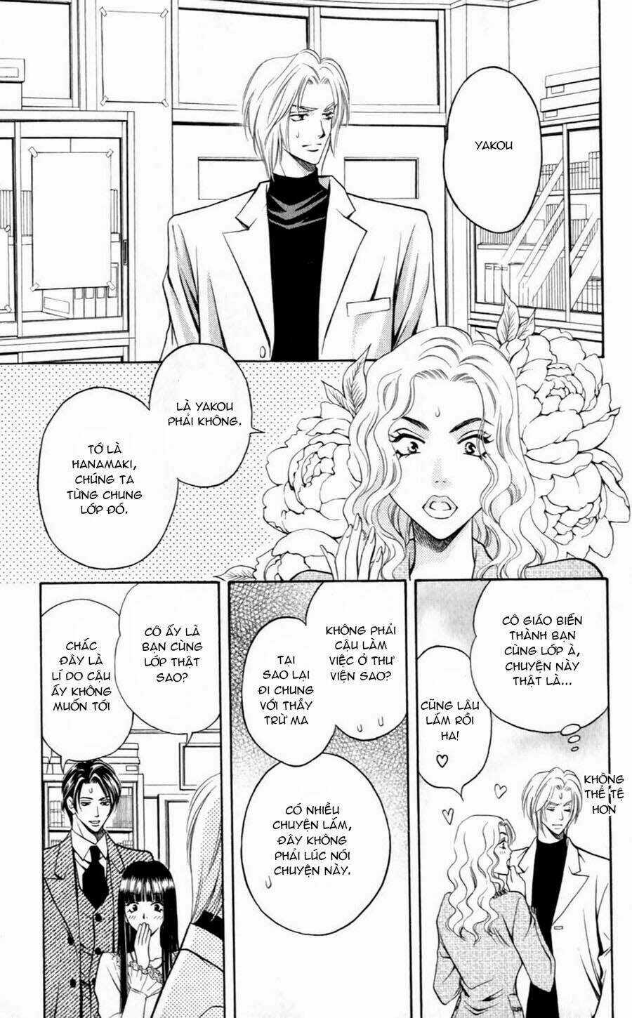 Bông Hoa Bí Ẩn - Chapter 3.1 - Trang 10