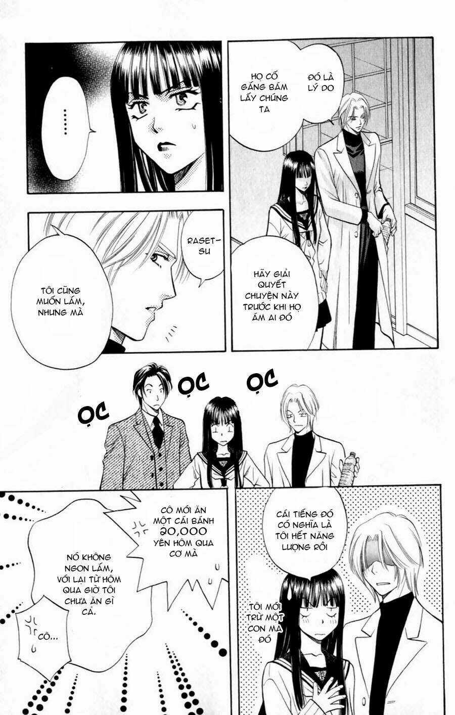 Bông Hoa Bí Ẩn - Chapter 3.2 - Trang 11