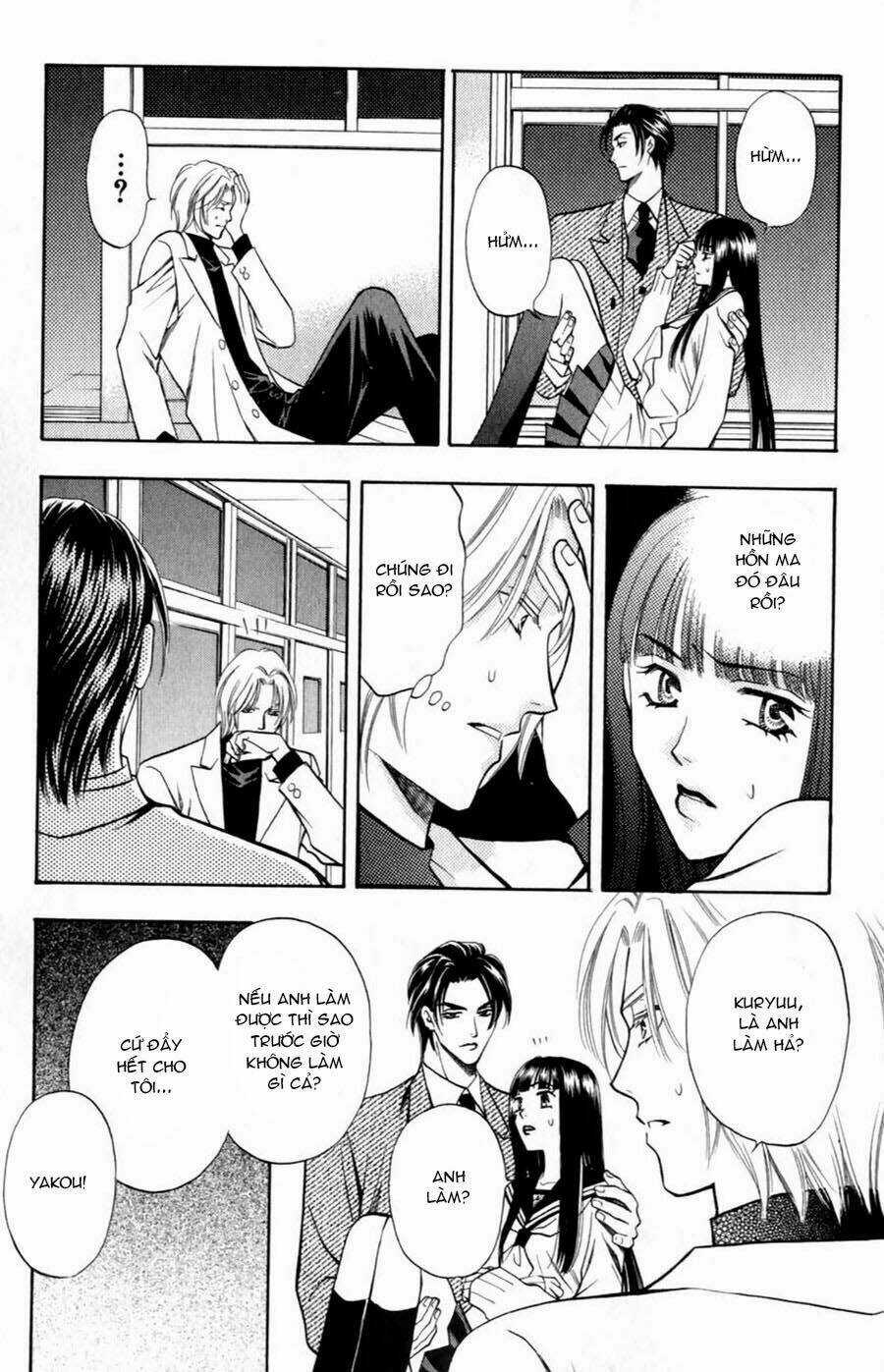 Bông Hoa Bí Ẩn - Chapter 3.2 - Trang 21