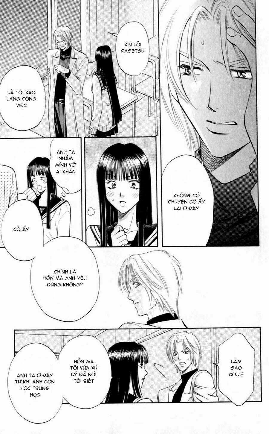 Bông Hoa Bí Ẩn - Chapter 3.2 - Trang 5