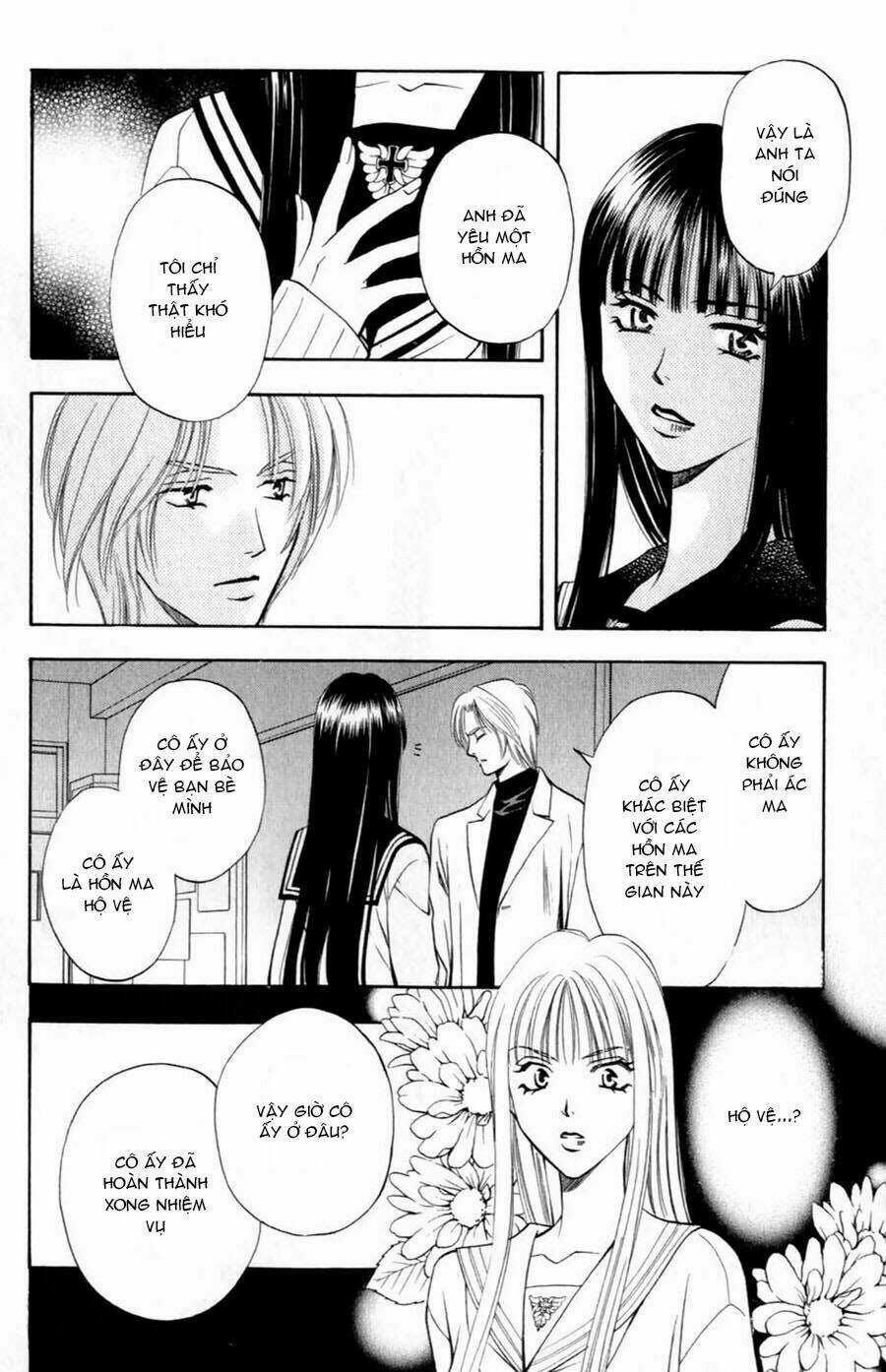 Bông Hoa Bí Ẩn - Chapter 3.2 - Trang 6