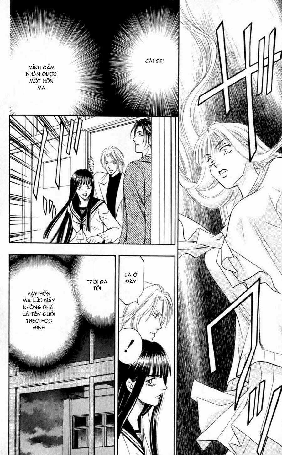 Bông Hoa Bí Ẩn - Chapter 3.2 - Trang 8