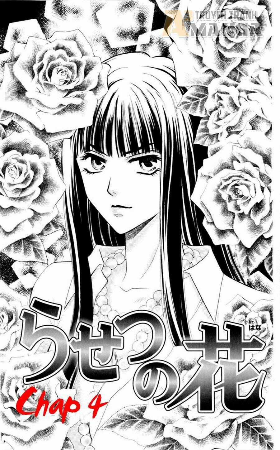 Bông Hoa Bí Ẩn - Chapter 4 - Trang 1
