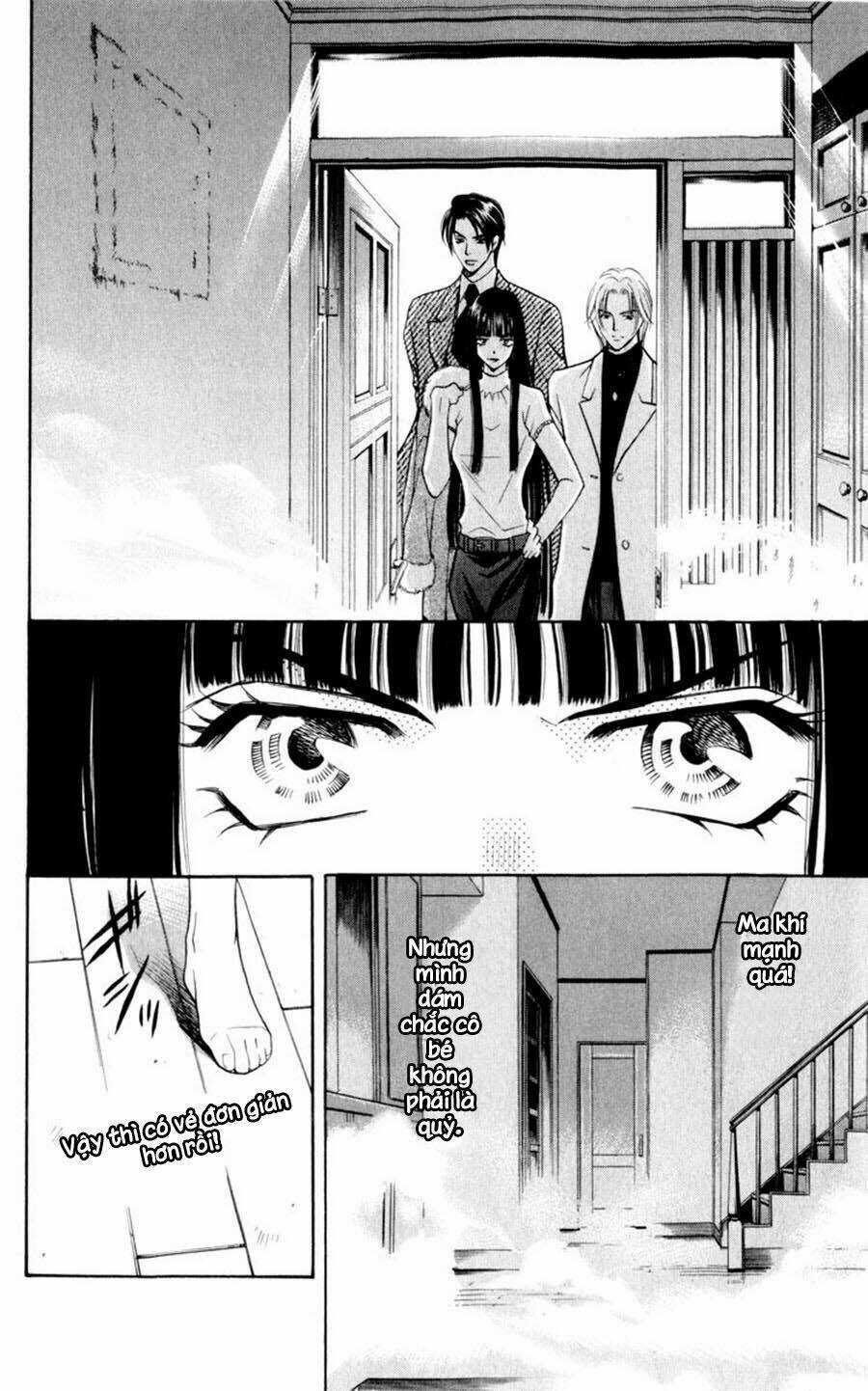 Bông Hoa Bí Ẩn - Chapter 4 - Trang 11