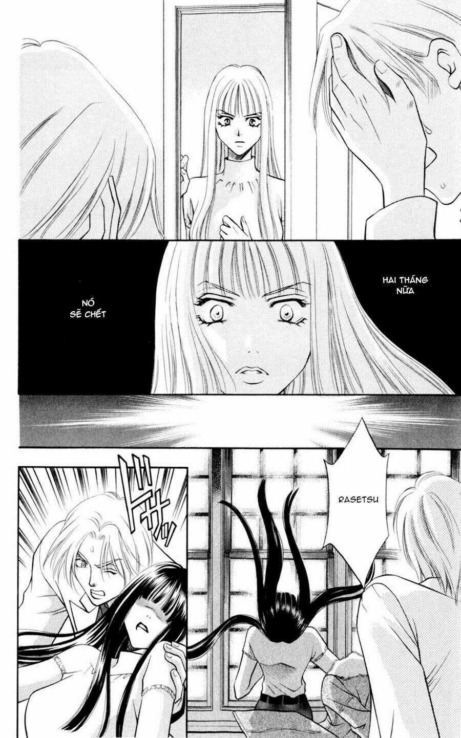 Bông Hoa Bí Ẩn - Chapter 4 - Trang 18