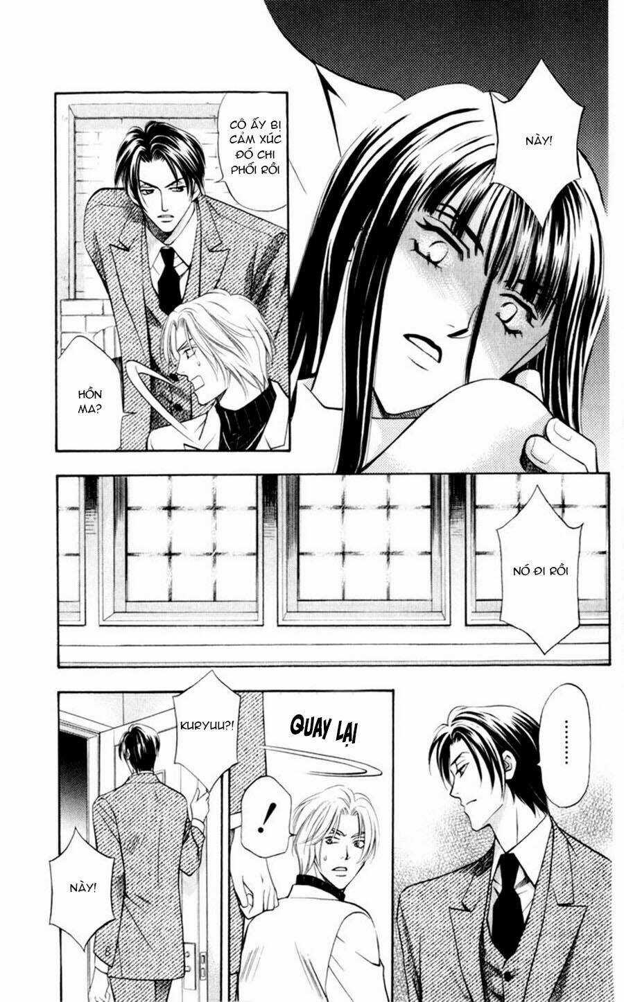 Bông Hoa Bí Ẩn - Chapter 4 - Trang 19