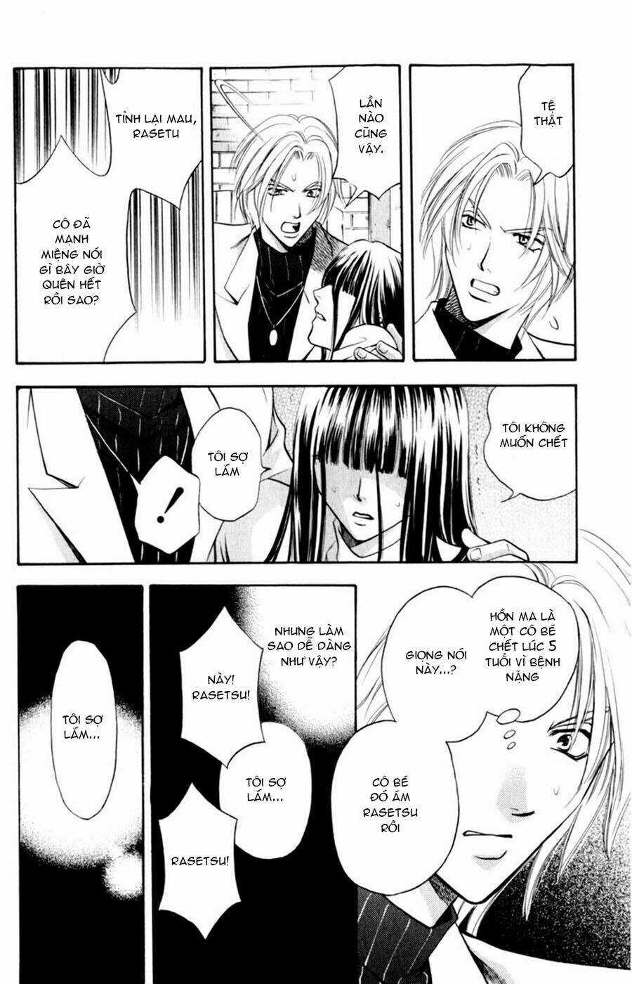 Bông Hoa Bí Ẩn - Chapter 4 - Trang 20