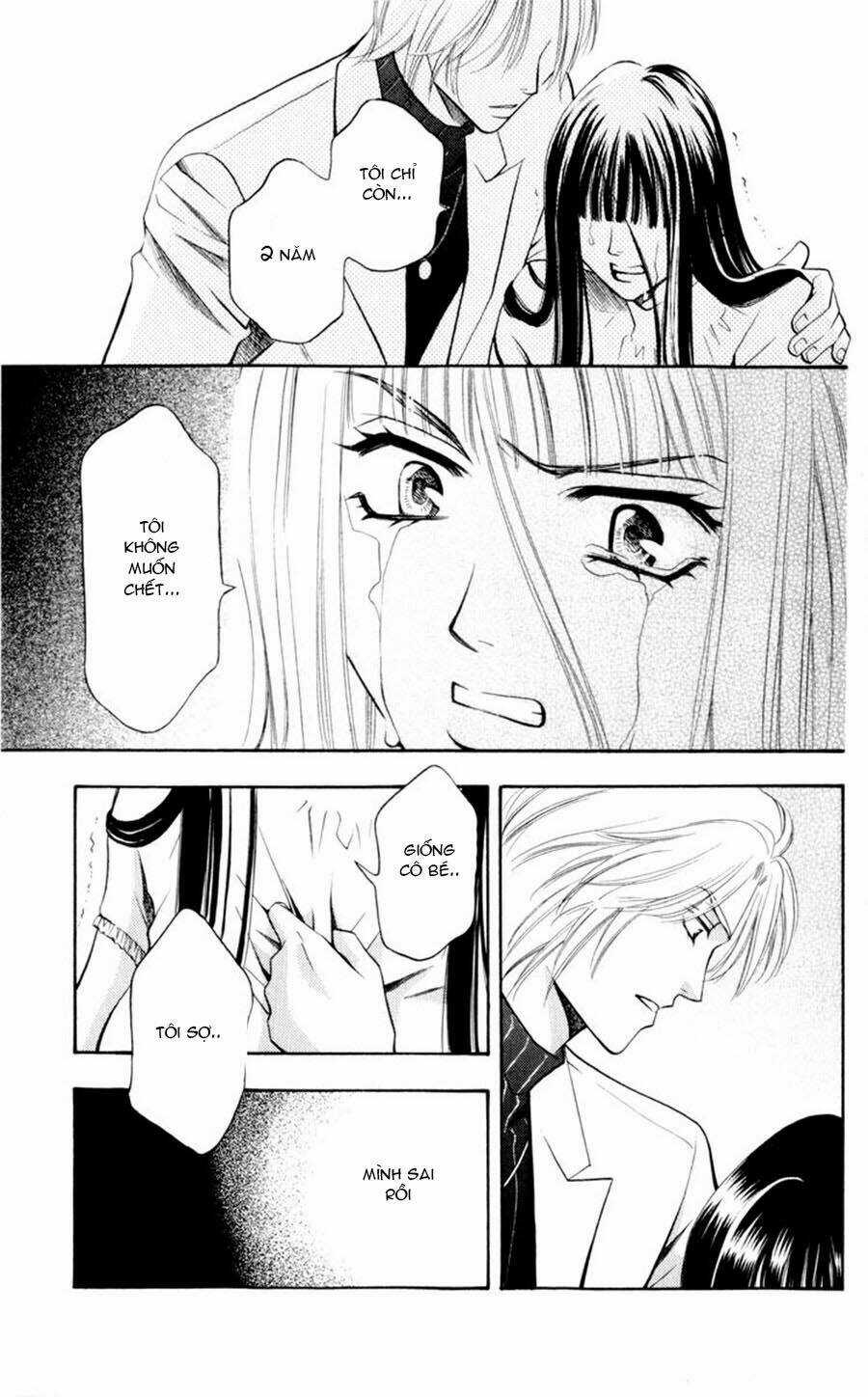 Bông Hoa Bí Ẩn - Chapter 4 - Trang 21