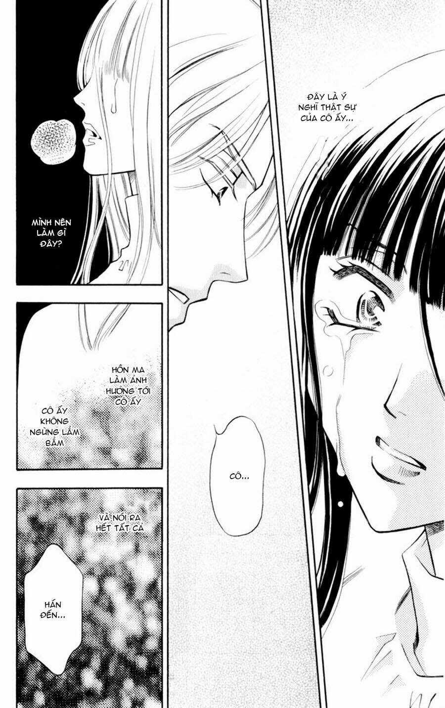 Bông Hoa Bí Ẩn - Chapter 4 - Trang 22