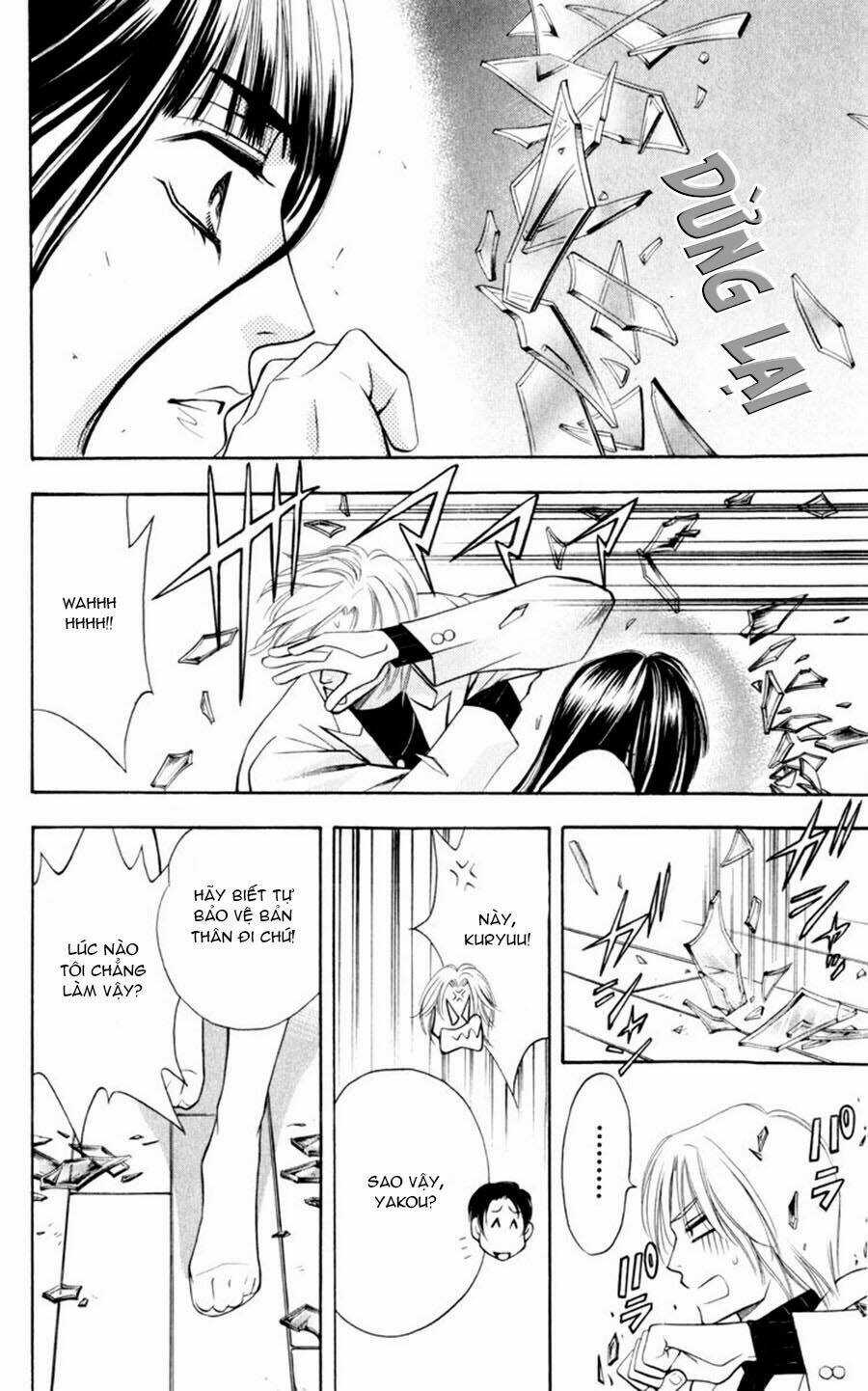 Bông Hoa Bí Ẩn - Chapter 4 - Trang 34