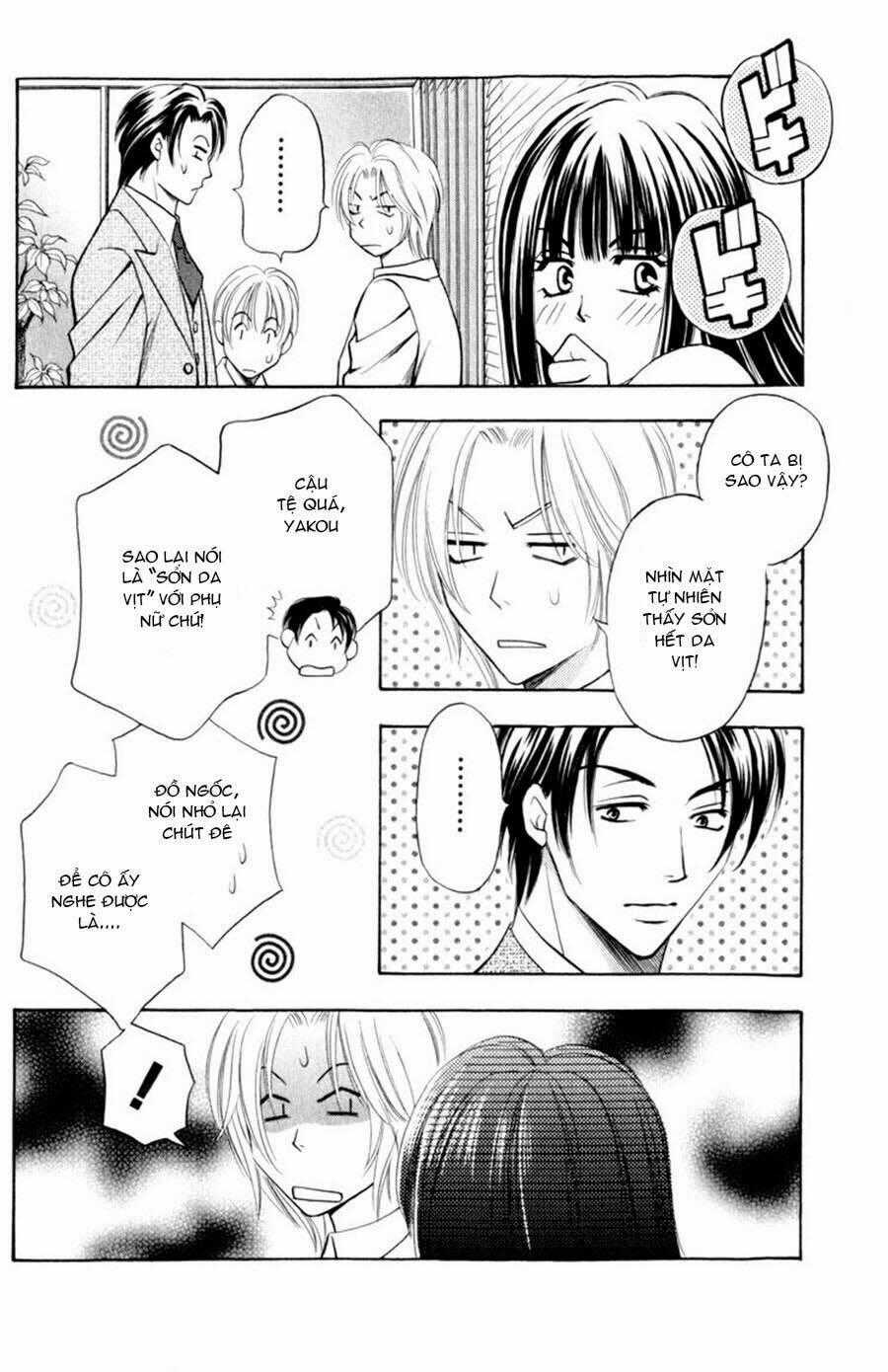 Bông Hoa Bí Ẩn - Chapter 4 - Trang 44