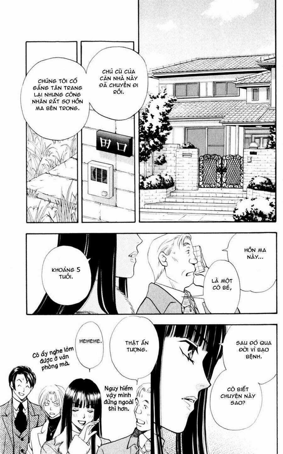 Bông Hoa Bí Ẩn - Chapter 4 - Trang 10