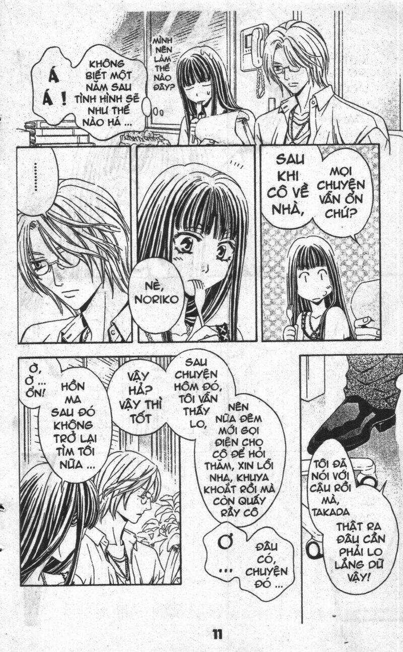 Bông Hoa Bí Ẩn - Chapter 5 - Trang 11