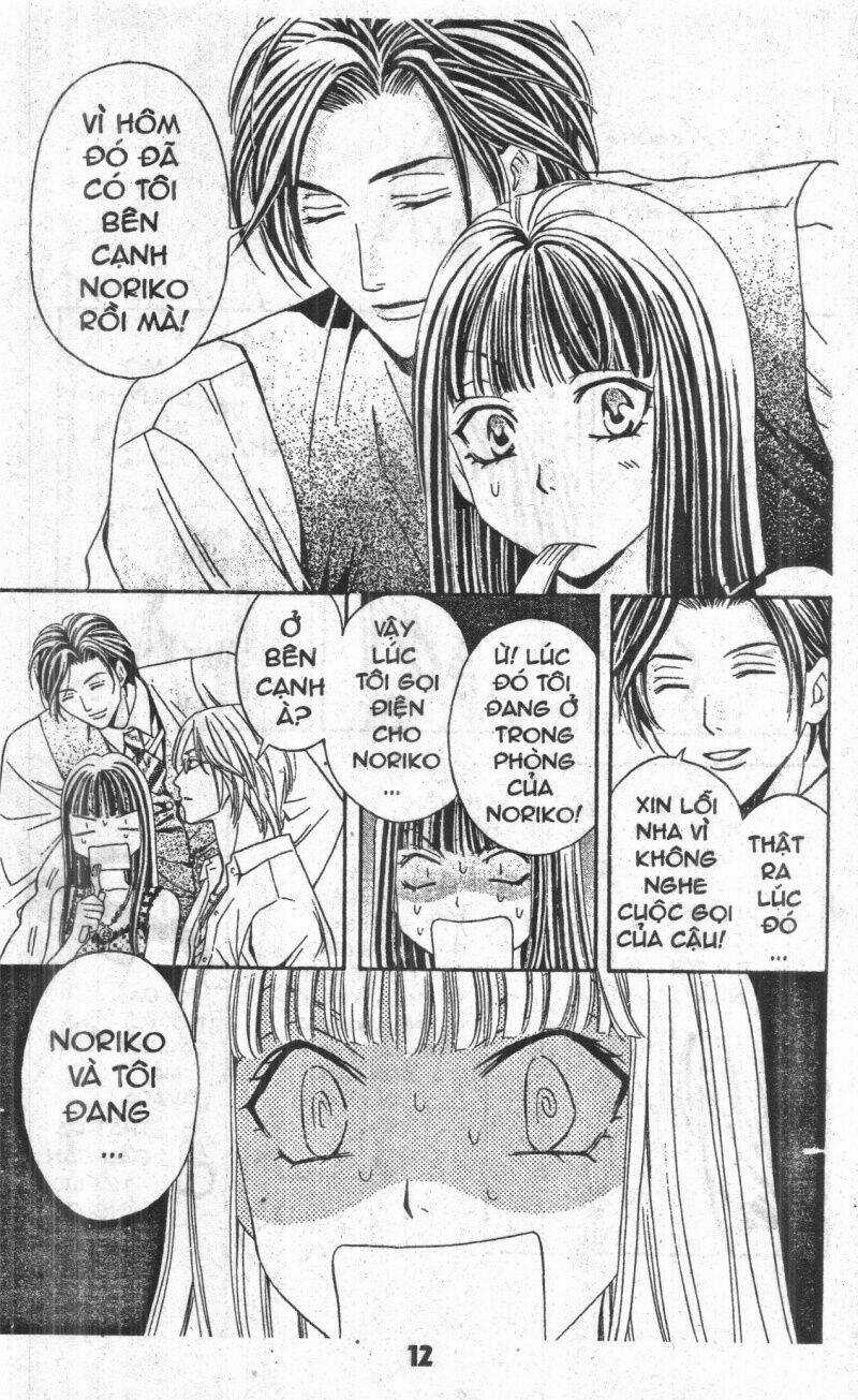 Bông Hoa Bí Ẩn - Chapter 5 - Trang 12