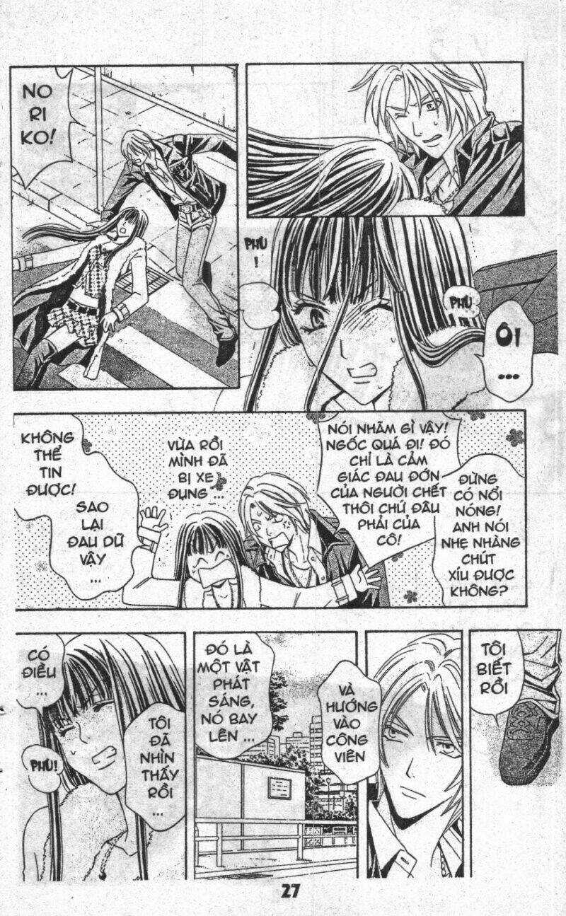 Bông Hoa Bí Ẩn - Chapter 5 - Trang 27