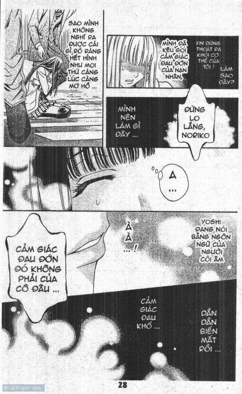 Bông Hoa Bí Ẩn - Chapter 5 - Trang 28