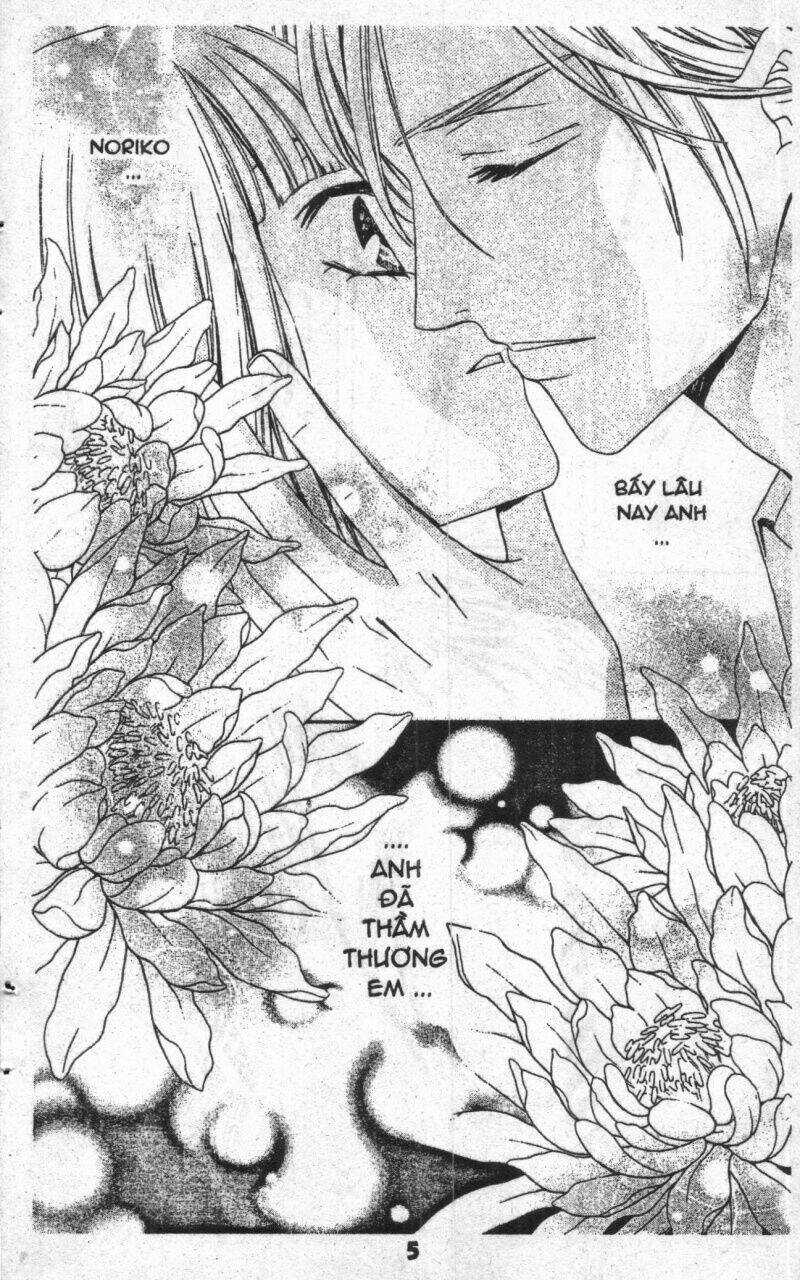 Bông Hoa Bí Ẩn - Chapter 5 - Trang 5