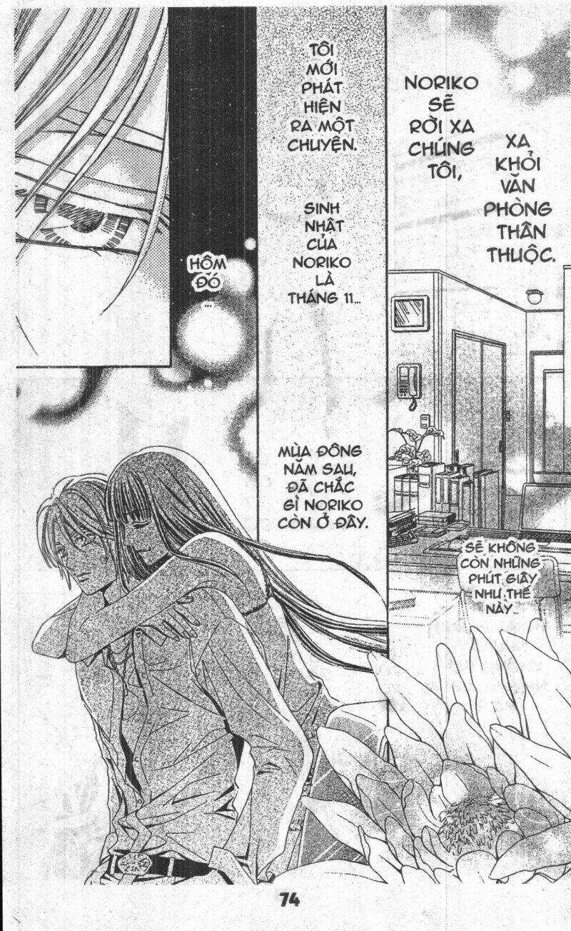 Bông Hoa Bí Ẩn - Chapter 5 - Trang 74