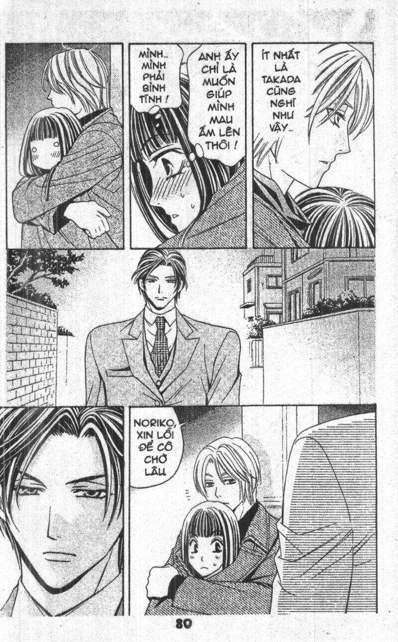 Bông Hoa Bí Ẩn - Chapter 5 - Trang 80