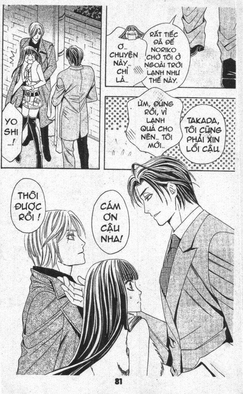 Bông Hoa Bí Ẩn - Chapter 5 - Trang 81