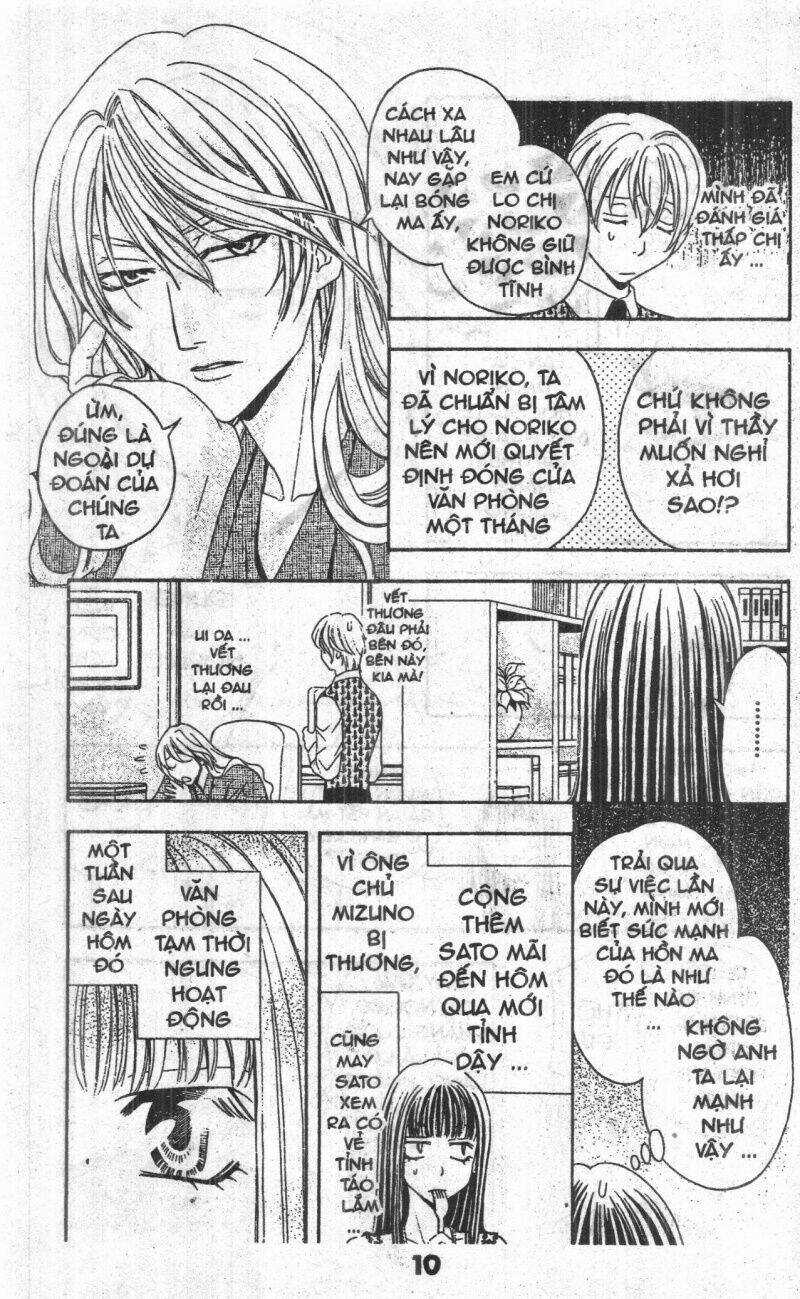 Bông Hoa Bí Ẩn - Chapter 5 - Trang 10