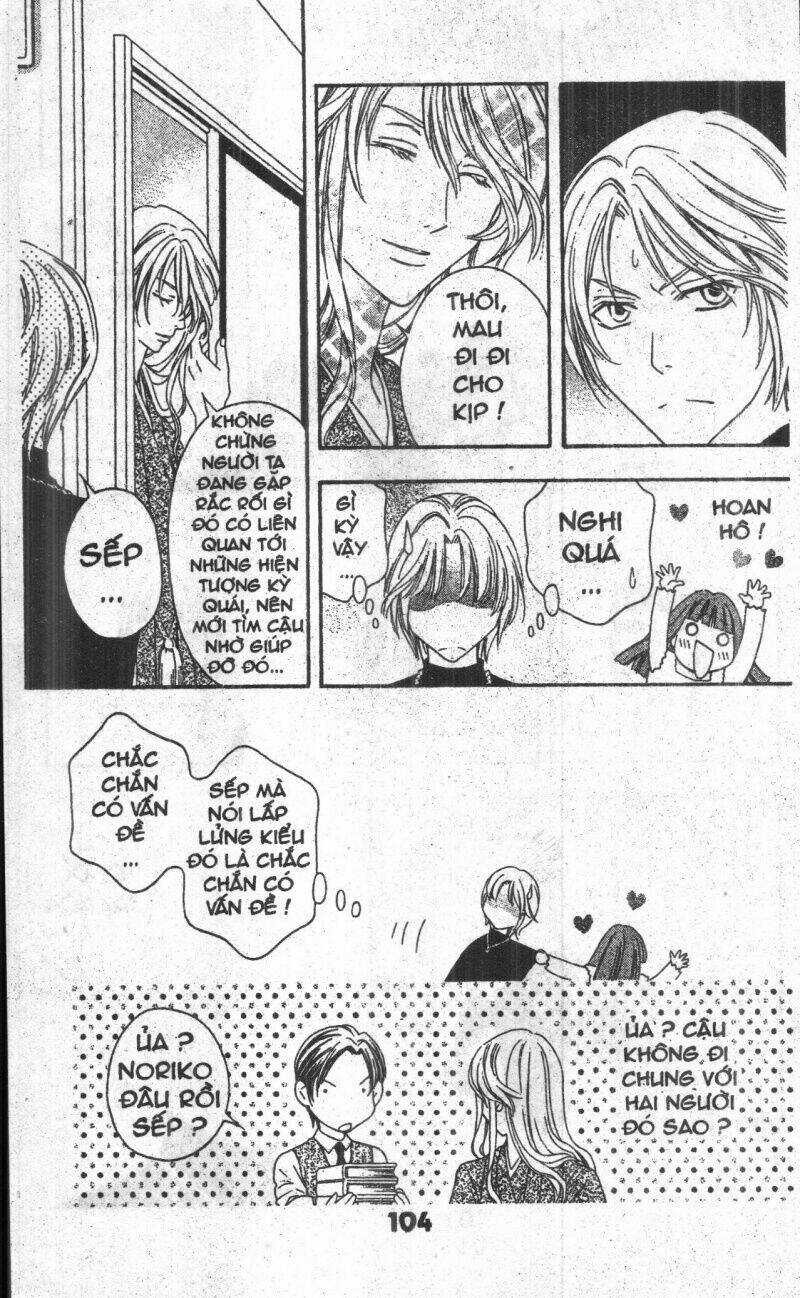 Bông Hoa Bí Ẩn - Chapter 6 - Trang 104