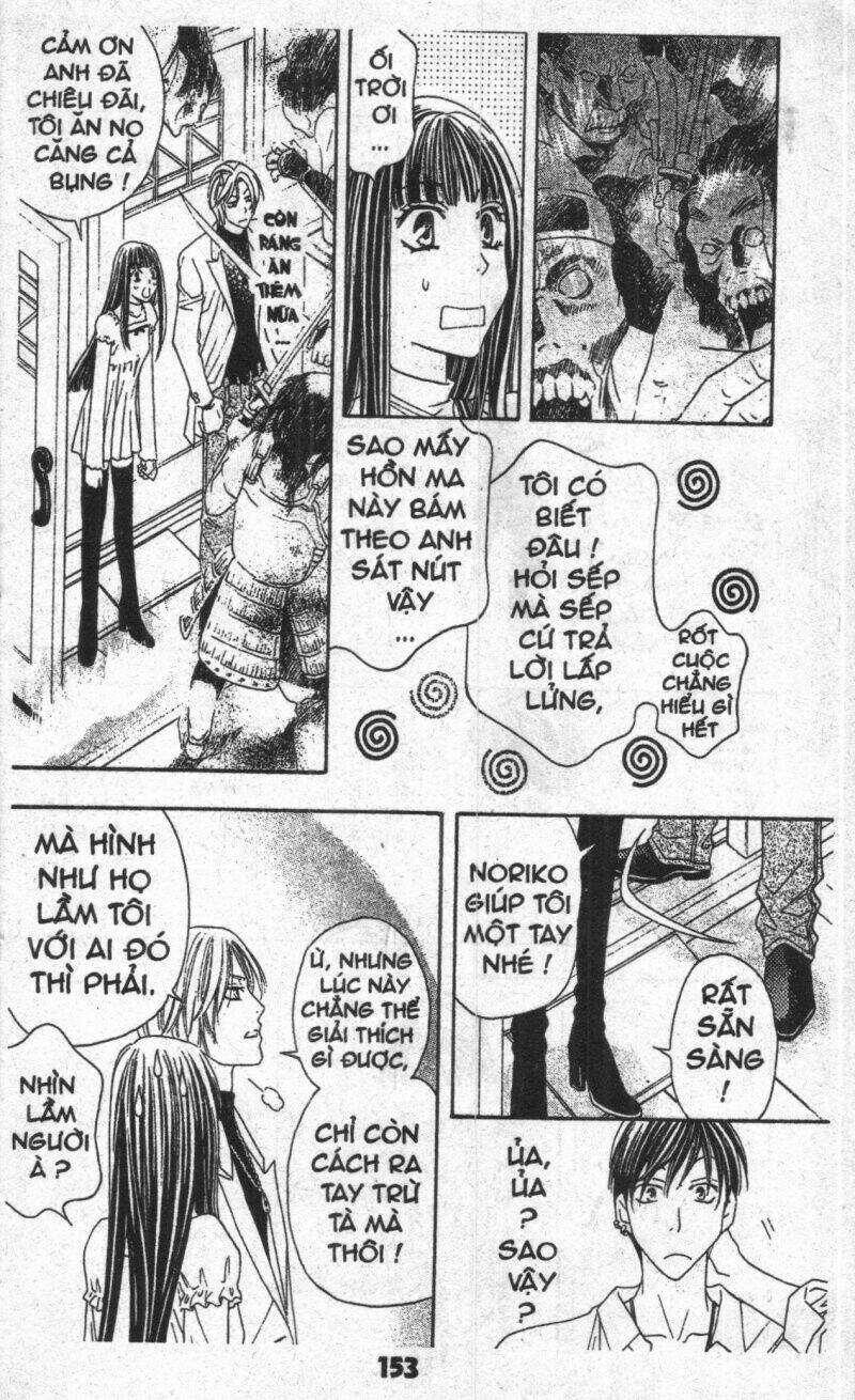 Bông Hoa Bí Ẩn - Chapter 6 - Trang 153