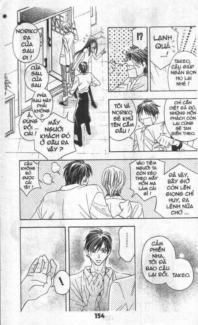 Bông Hoa Bí Ẩn - Chapter 6 - Trang 154