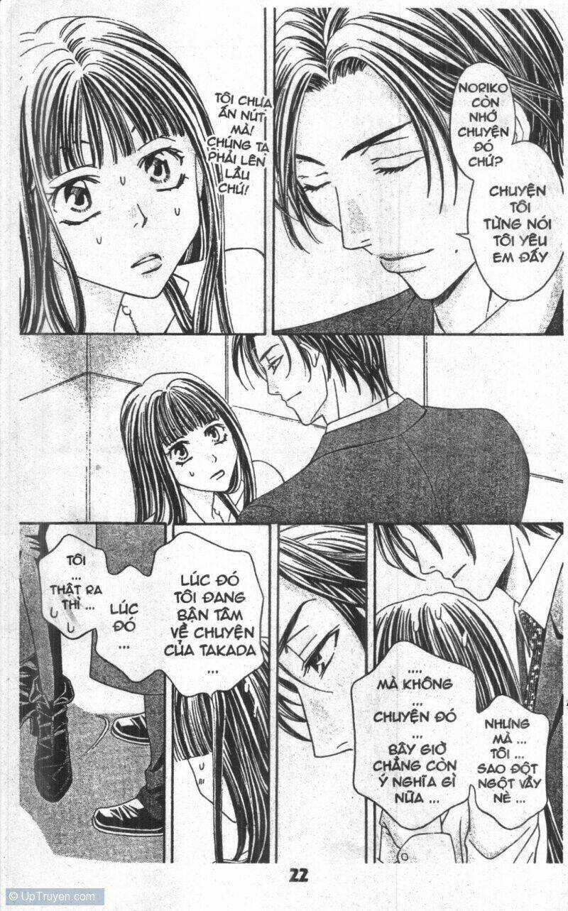 Bông Hoa Bí Ẩn - Chapter 6 - Trang 22