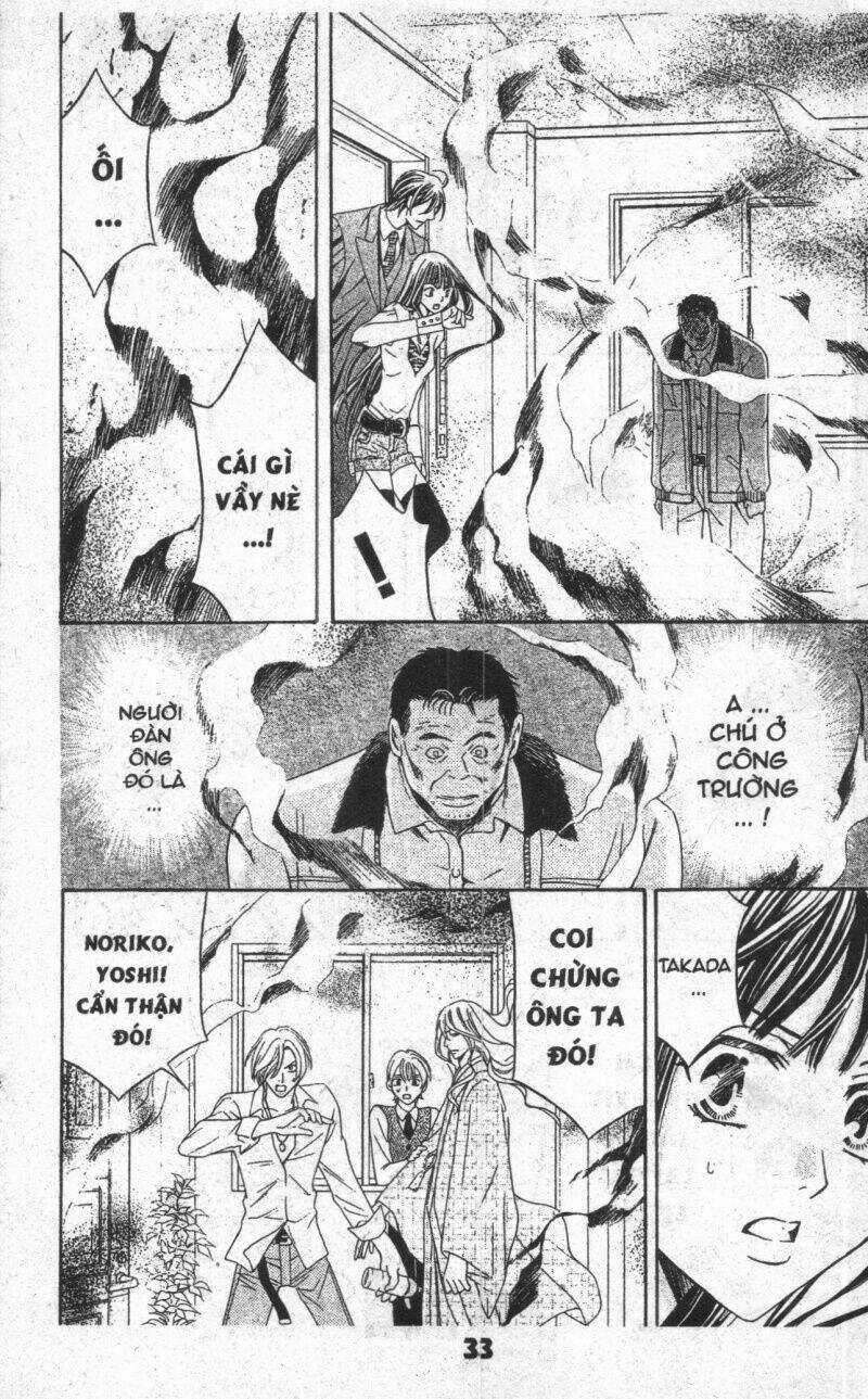 Bông Hoa Bí Ẩn - Chapter 6 - Trang 33