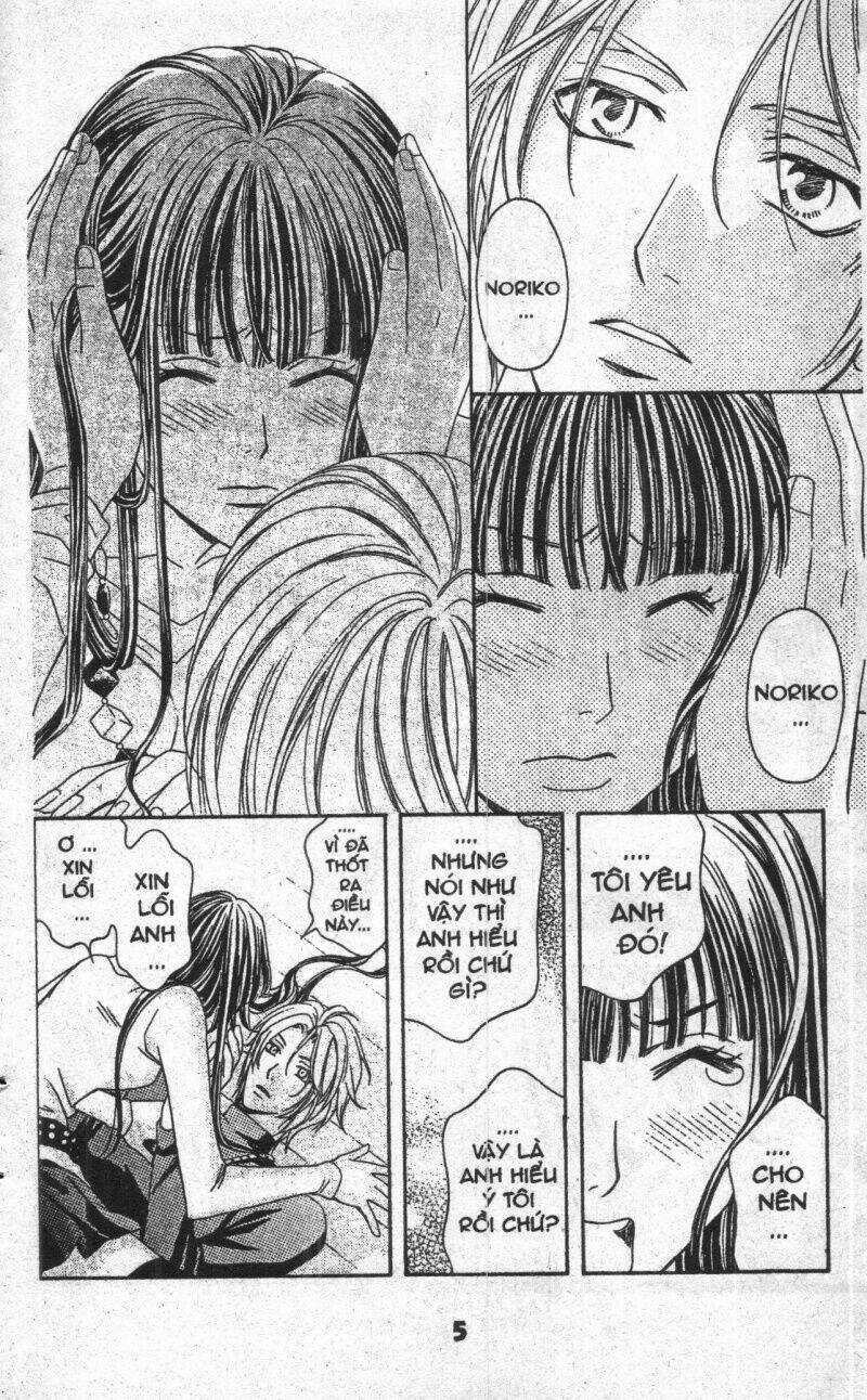 Bông Hoa Bí Ẩn - Chapter 6 - Trang 5