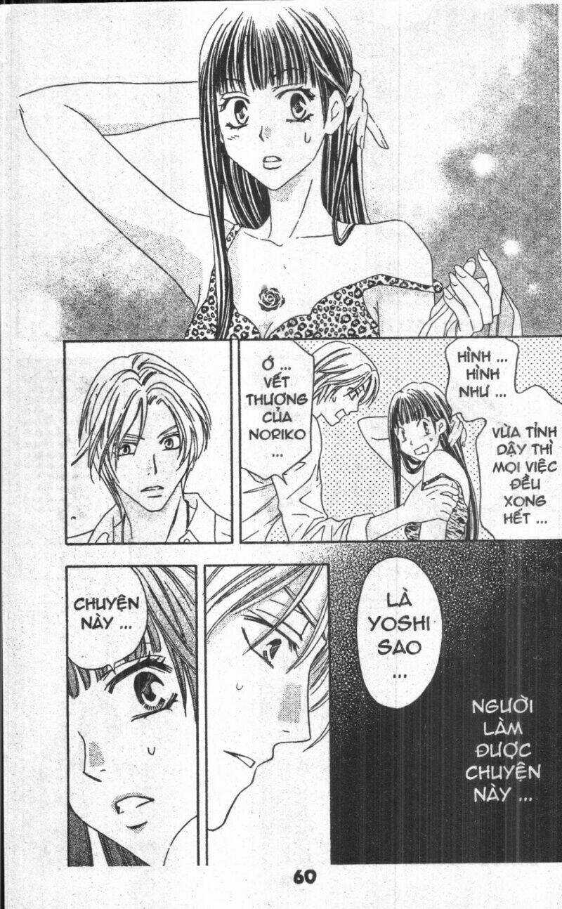 Bông Hoa Bí Ẩn - Chapter 6 - Trang 60