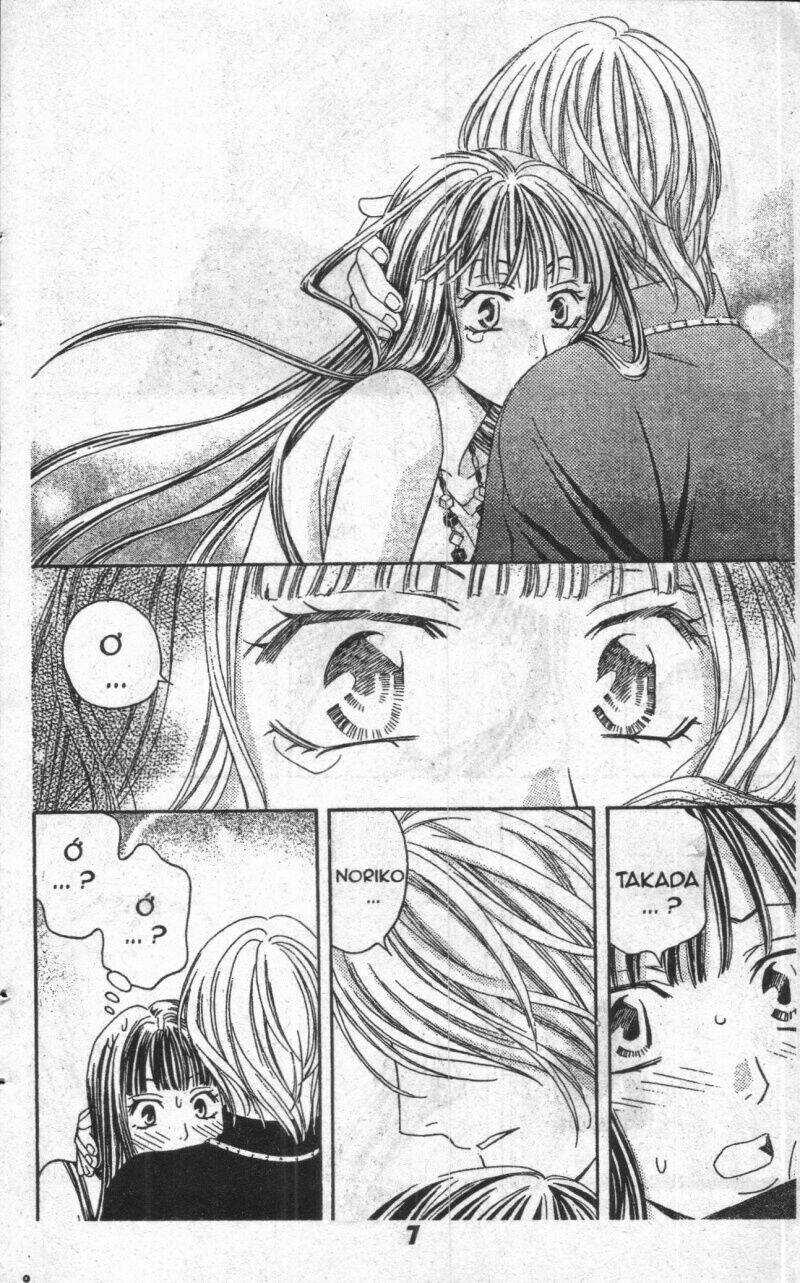 Bông Hoa Bí Ẩn - Chapter 6 - Trang 7