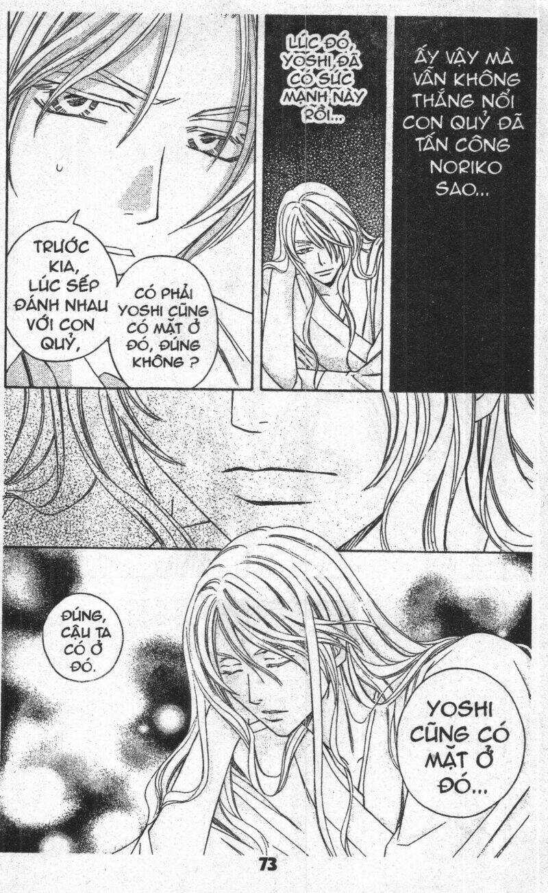 Bông Hoa Bí Ẩn - Chapter 6 - Trang 73