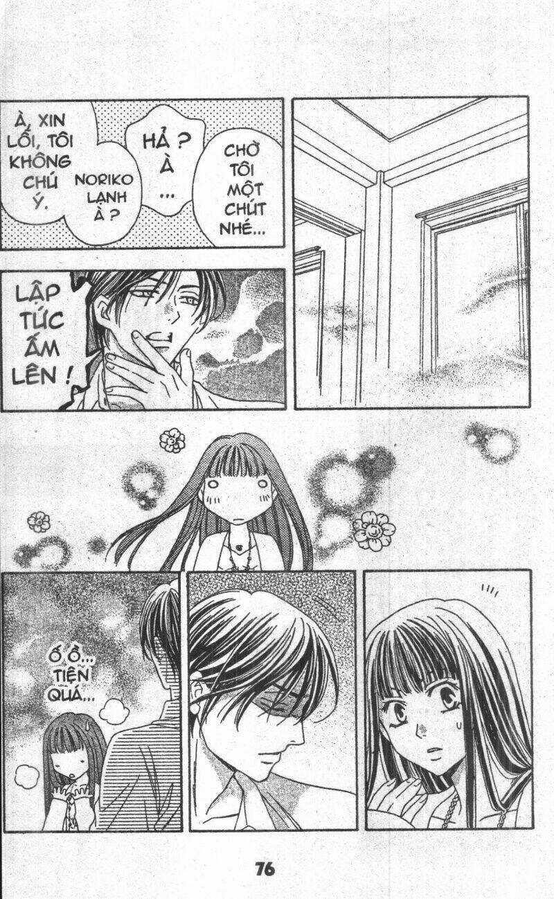 Bông Hoa Bí Ẩn - Chapter 6 - Trang 76