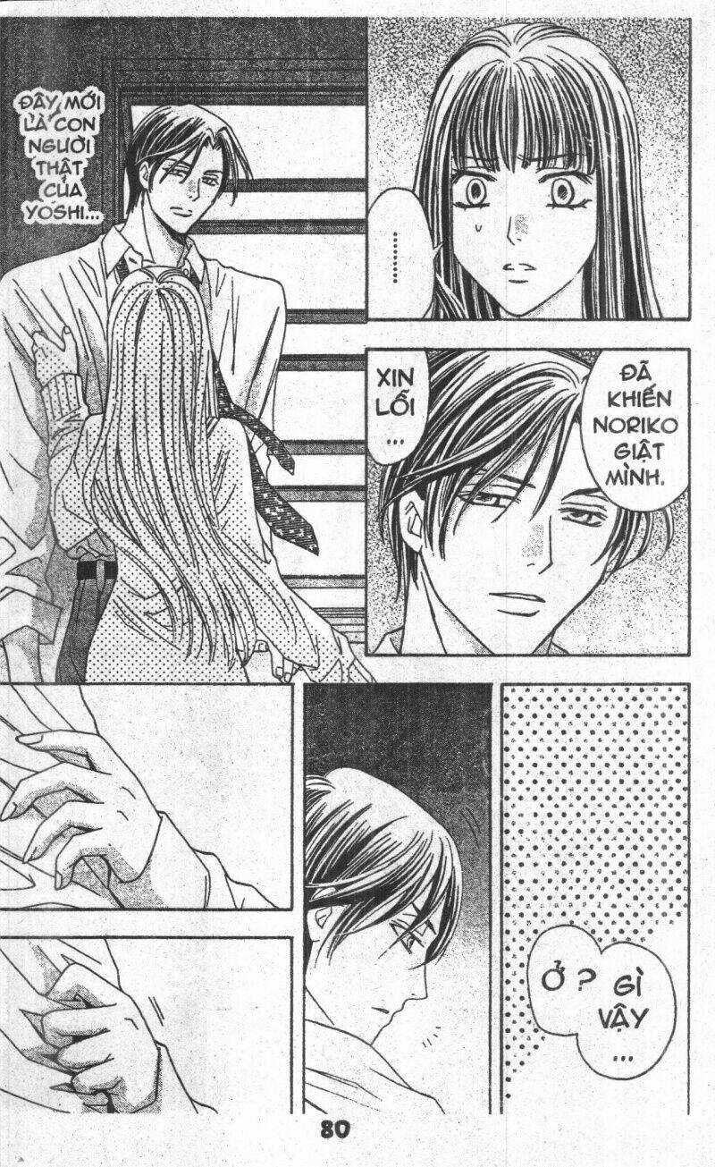 Bông Hoa Bí Ẩn - Chapter 6 - Trang 80