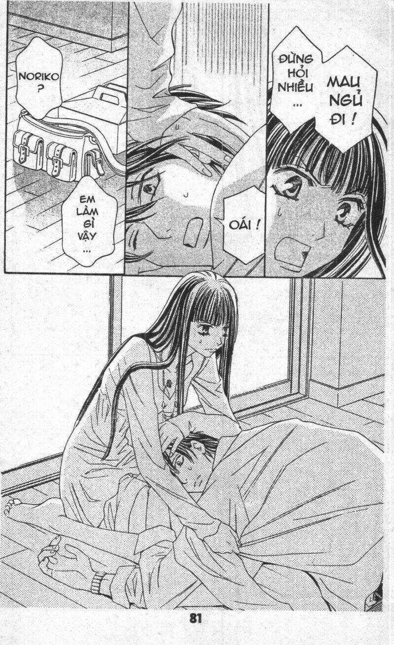 Bông Hoa Bí Ẩn - Chapter 6 - Trang 81