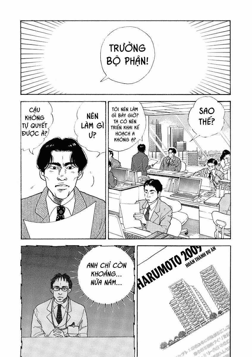 Bóng Lưng - Chapter 1 - Trang 14