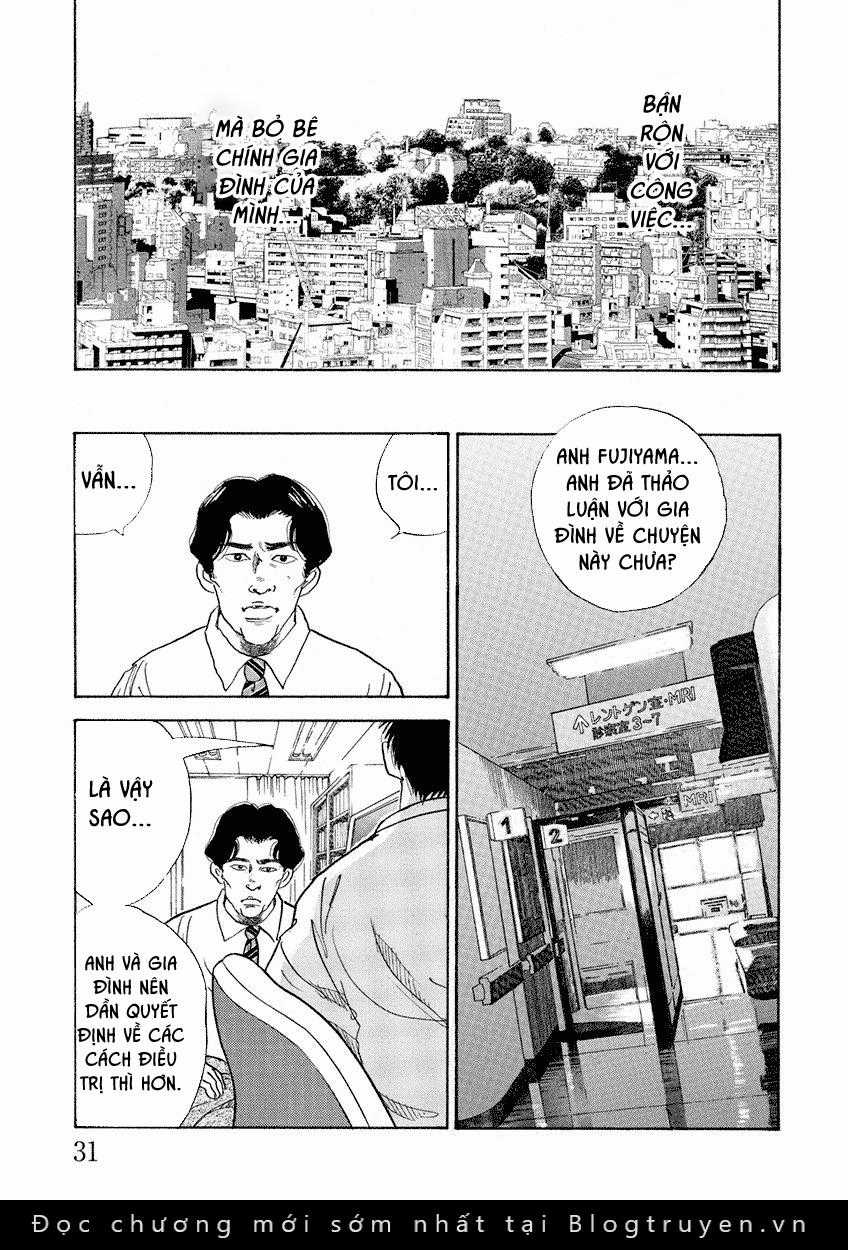 Bóng Lưng - Chapter 1 - Trang 31