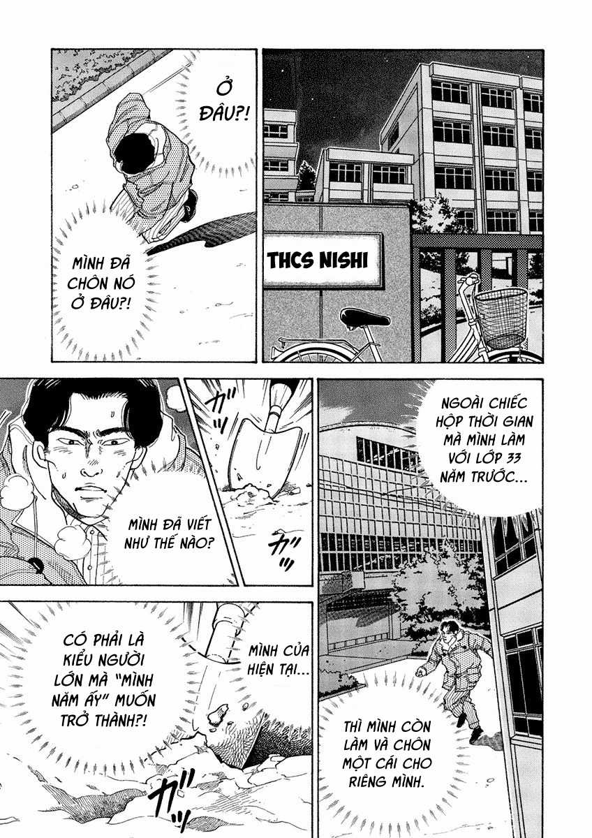 Bóng Lưng - Chapter 1 - Trang 39