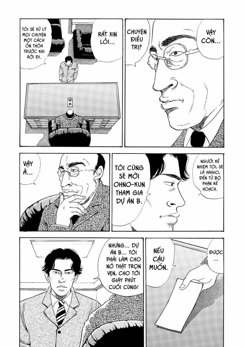 Bóng Lưng - Chapter 12 - Trang 14