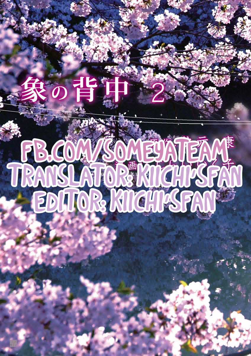 Bóng Lưng - Chapter 13 - Trang 2