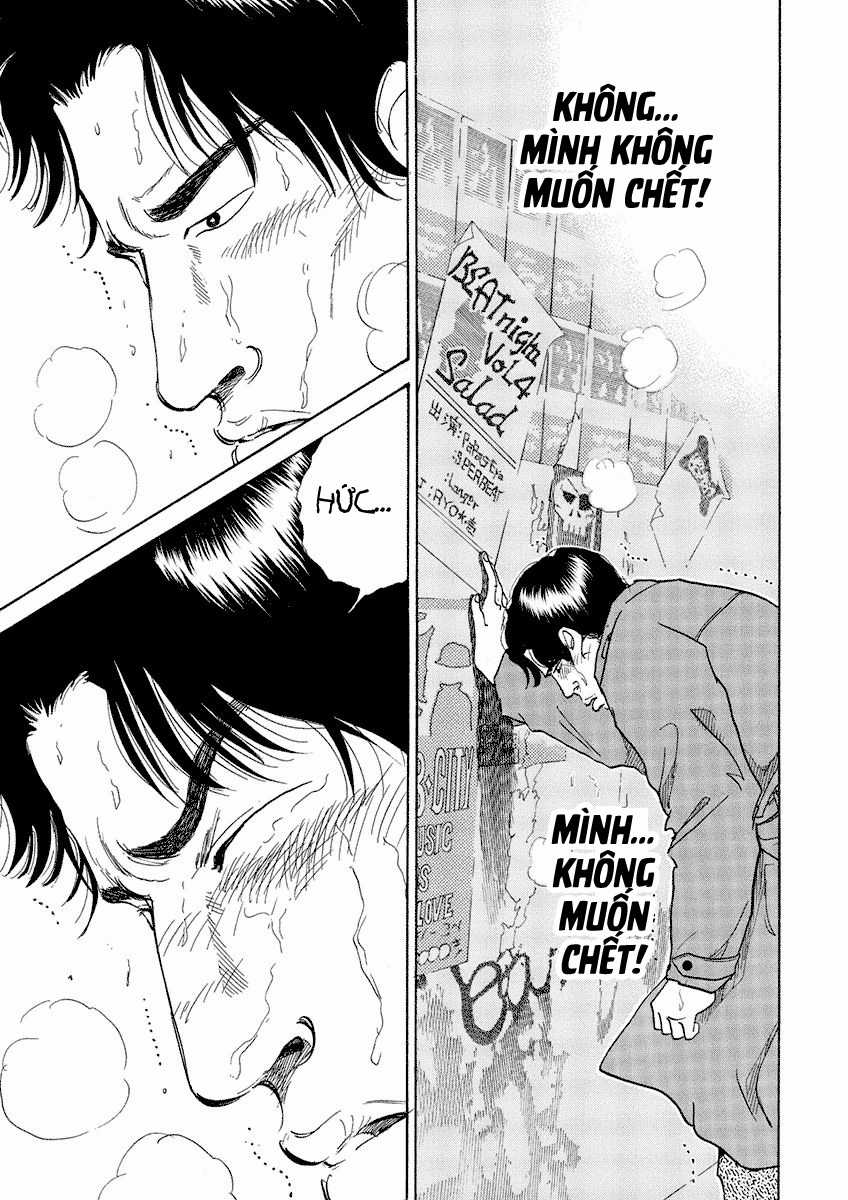 Bóng Lưng - Chapter 14 - Trang 17