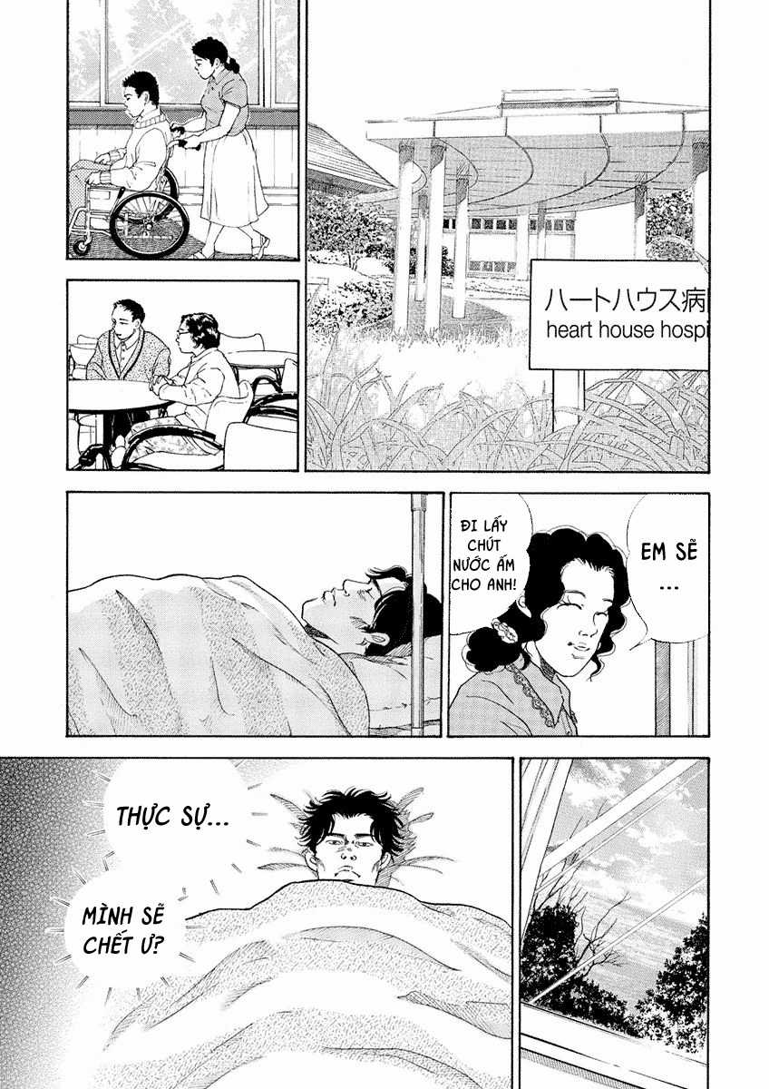 Bóng Lưng - Chapter 17 - Trang 11