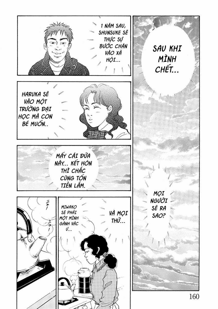 Bóng Lưng - Chapter 17 - Trang 12