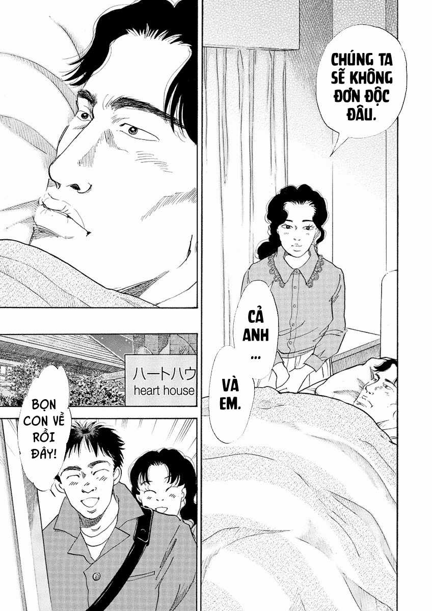 Bóng Lưng - Chapter 17 - Trang 17