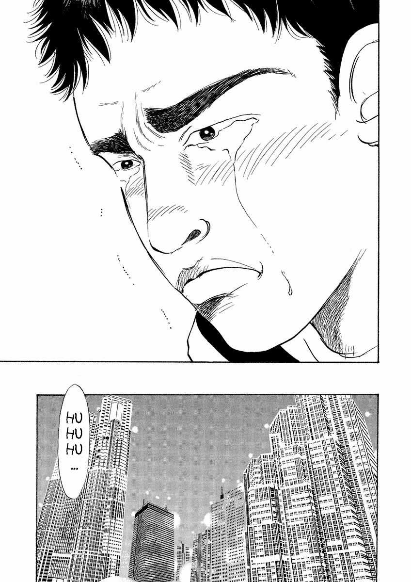 Bóng Lưng - Chapter 2 - Trang 26