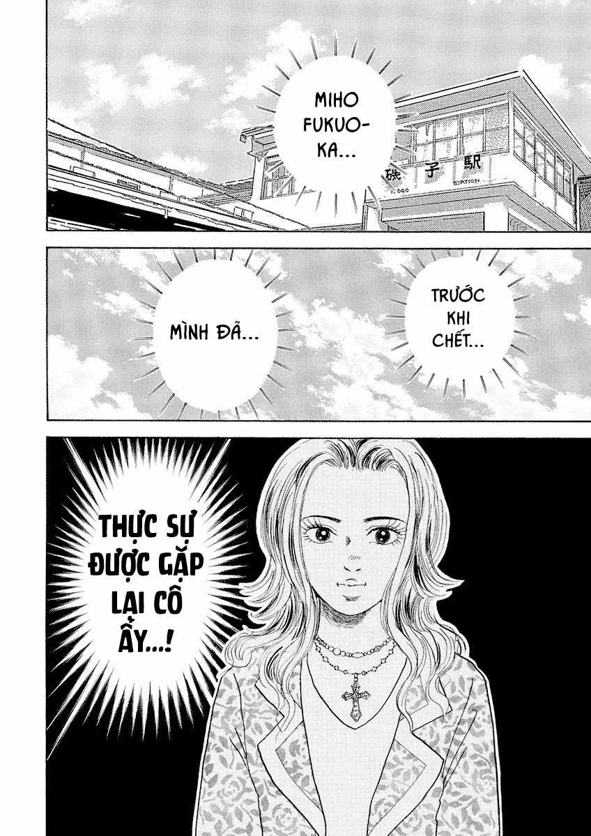 Bóng Lưng - Chapter 5 - Trang 21